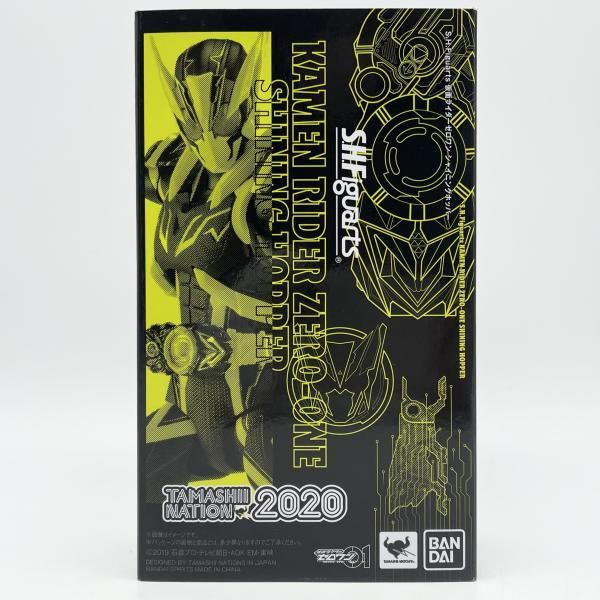 中古】未開封 S.H.Figuarts 仮面ライダーゼロワン シャイニング 