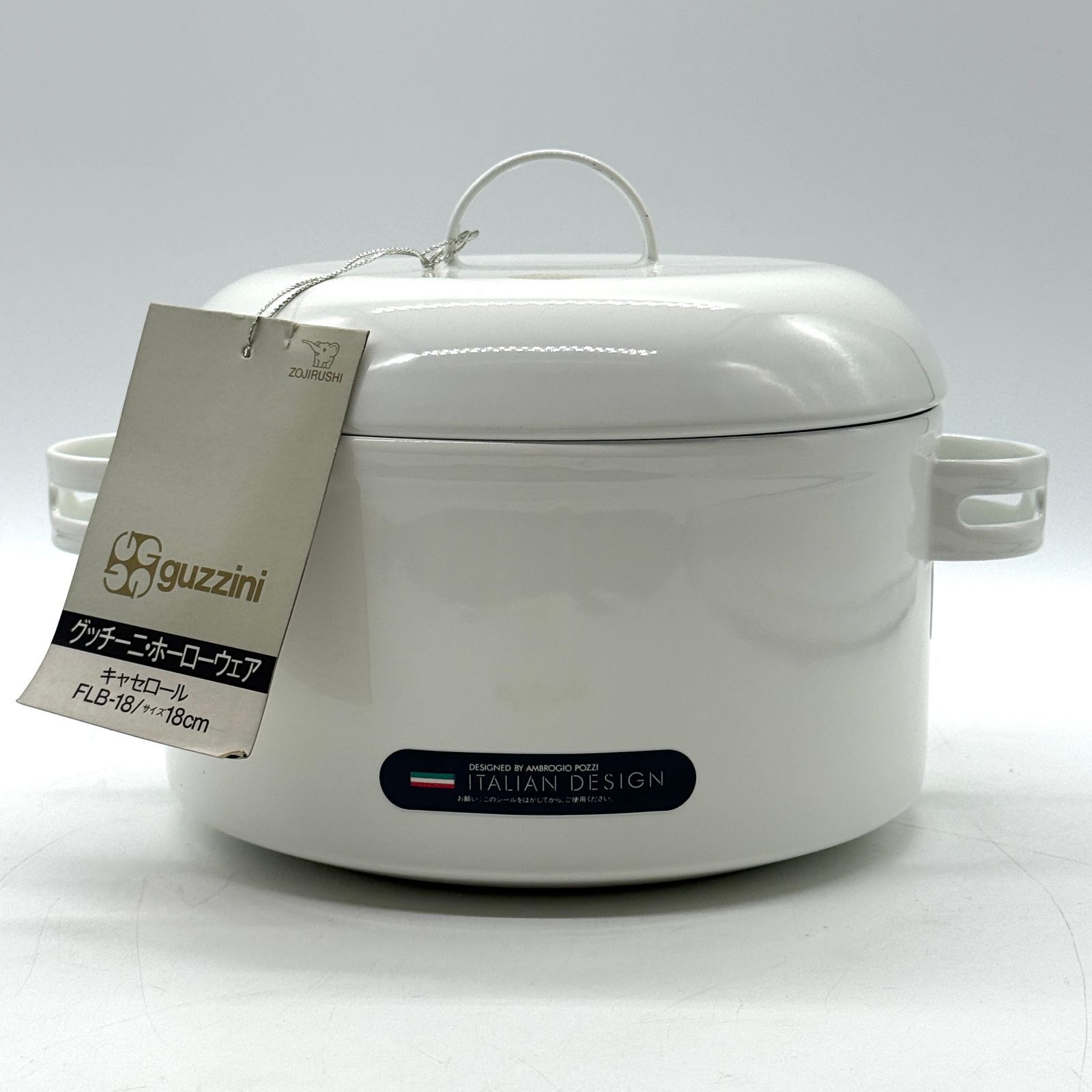 新品未使用品　象印　真空保温調理鍋　昭和　レトロ品 未使用品】グッチーニ（guzzini） 象印マホービン ホーロー