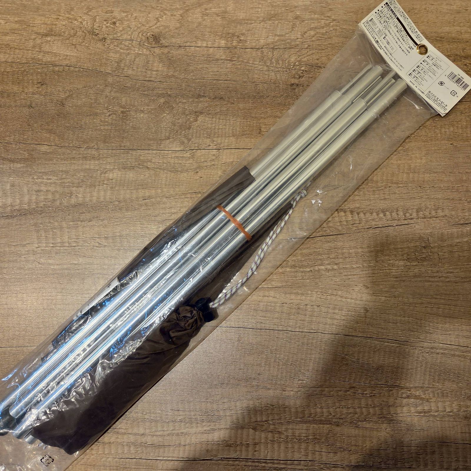 New, Unopened Item】snow peak Amenity Dome Upright Pole Set TP-090