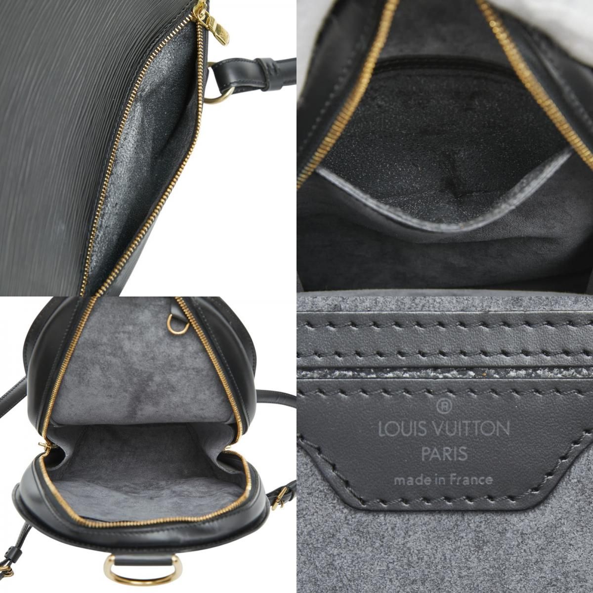 LOUIS VUITTON ルイ ヴィトン エピ マビヨン リュックサック バック 