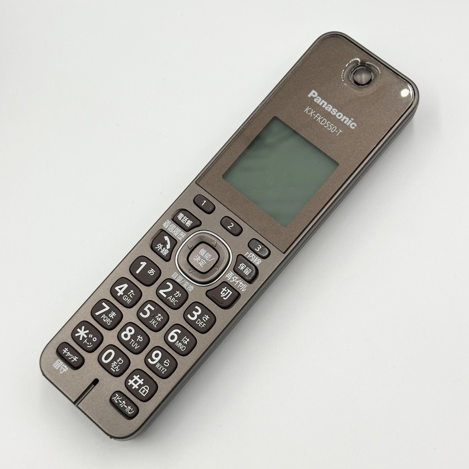 Panasonic コードレス電話機 KX-FKD550-T ブラウン【24時間以内発送 