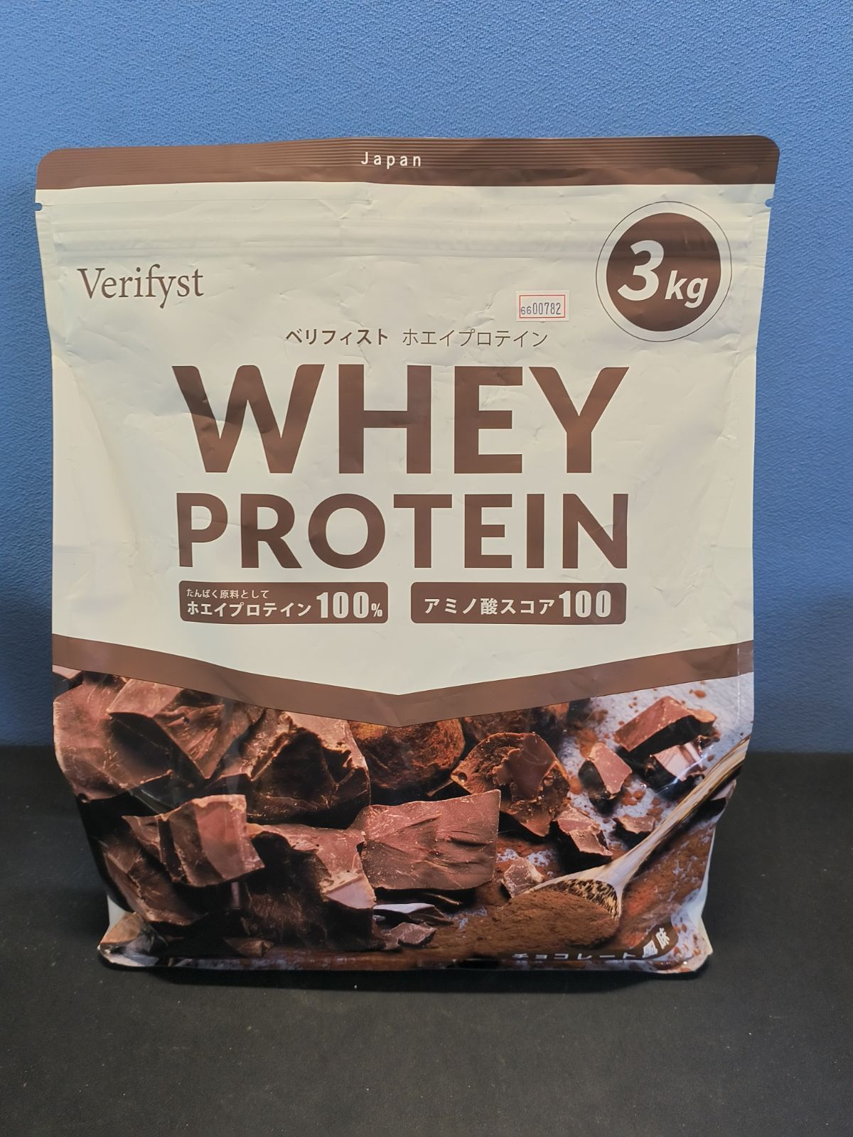 Verifyst ベリフィスト 3kg ホエイ プロテイン 100 チョコレート風味 