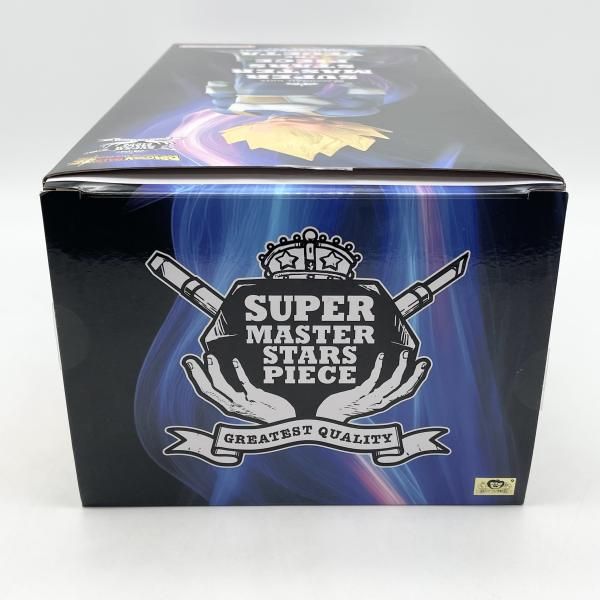 中古】開封 ドラゴンボール超 SUPER MASTER STARS PIECE THE VEGETA