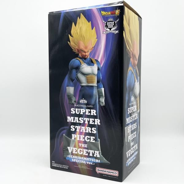 中古】開封 ドラゴンボール超 SUPER MASTER STARS PIECE THE VEGETA