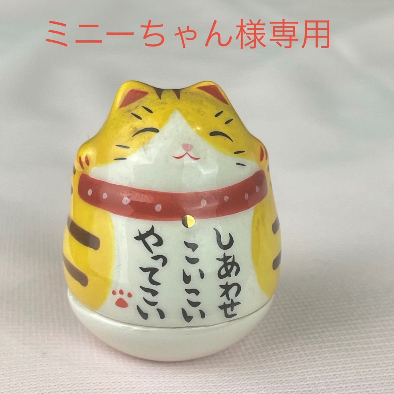 みみ様専用 みみみ様 専用 mimi様専用 Mimimi様専用 mimi☆様