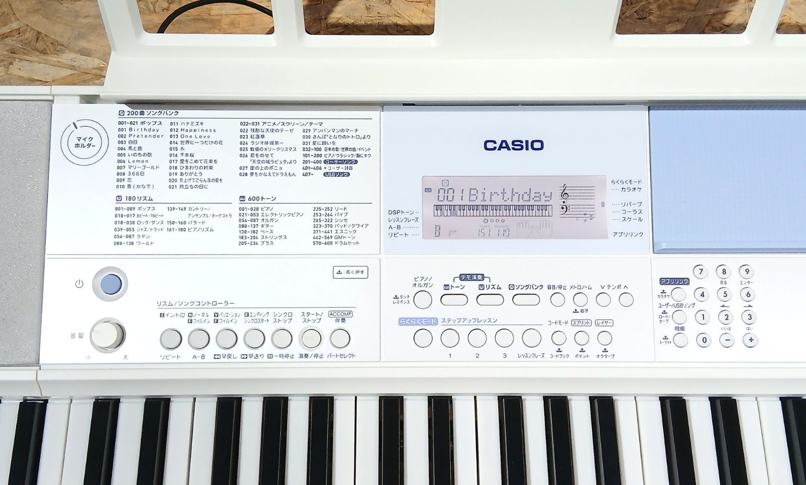 美品 CASIO カシオ 光ナビゲーションキーボード LK-515 2020年製 美品 CASIO カシオ 光ナビゲーションキーボード LK-515 2020年製