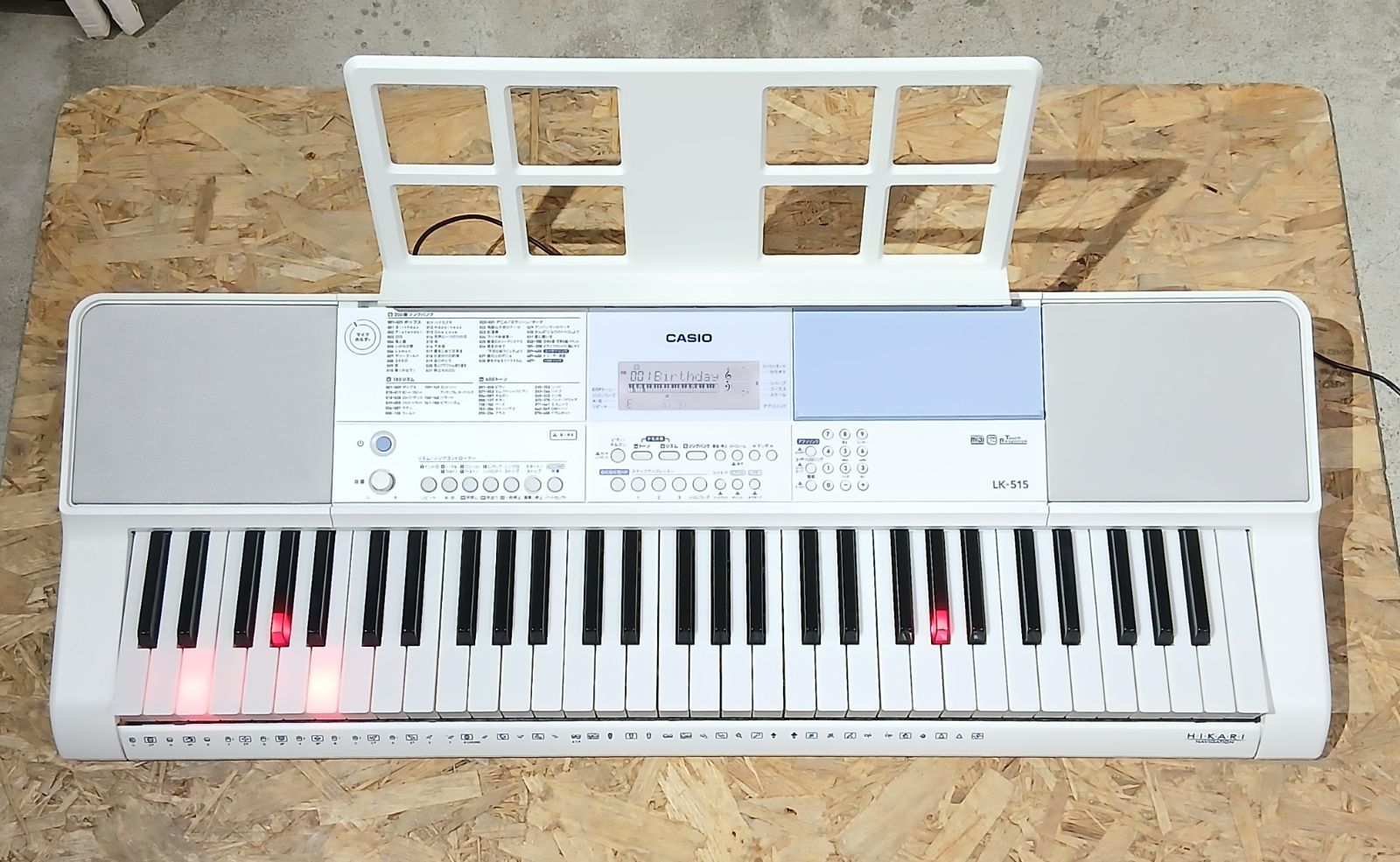 美品 CASIO カシオ 光ナビゲーションキーボード LK-515 2020年製 