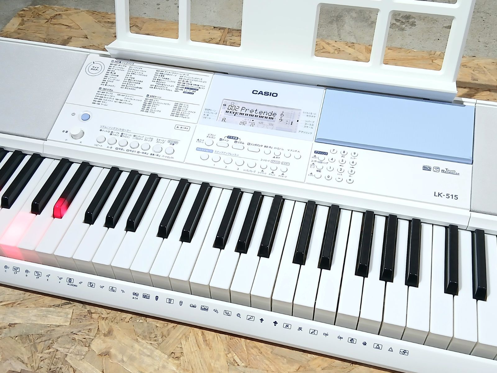 キーボード カシオ LK-515 2020年製 ※通電チェック済 LK-515 | CASIO