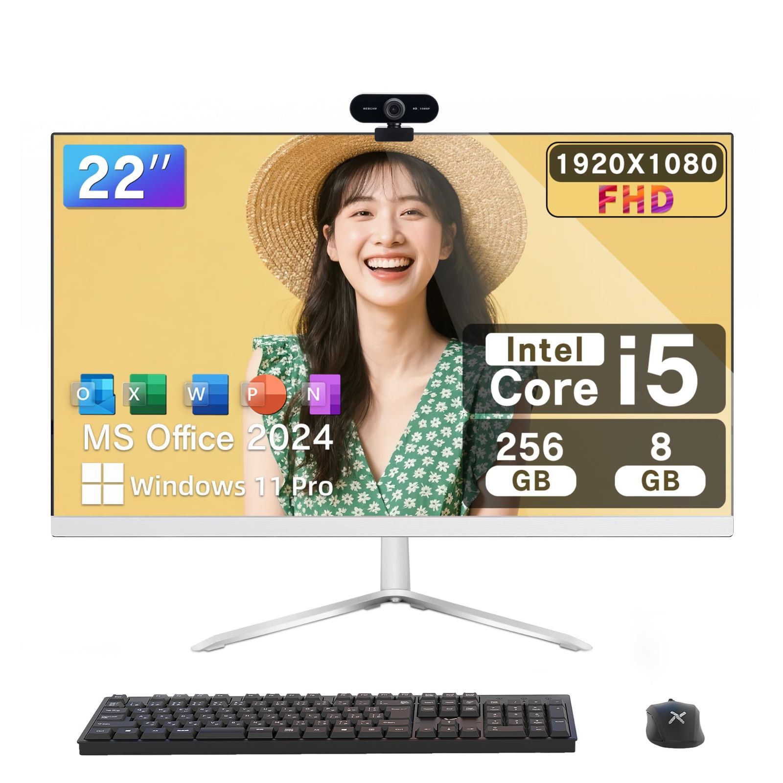 特価商品】一体型パソコン Core i5 8GB 22型1920x1080フルHD非光沢