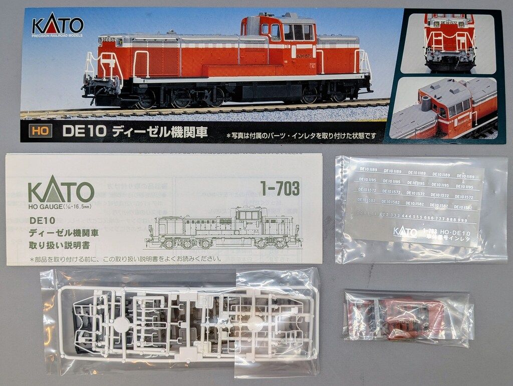 19946418_1