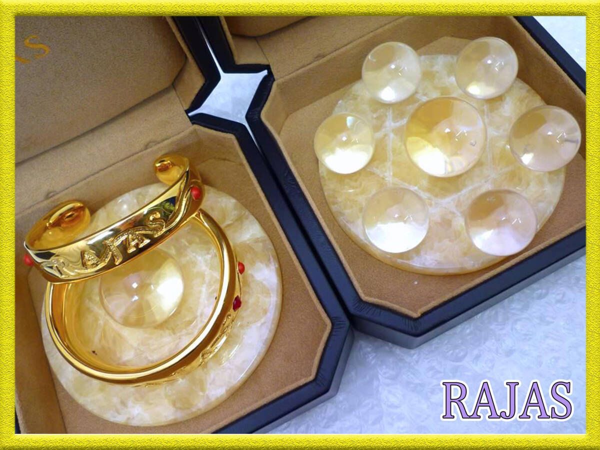 参考63万円 RAJAS ラジャス 大小リング 六芒星台座 水晶 大理石 