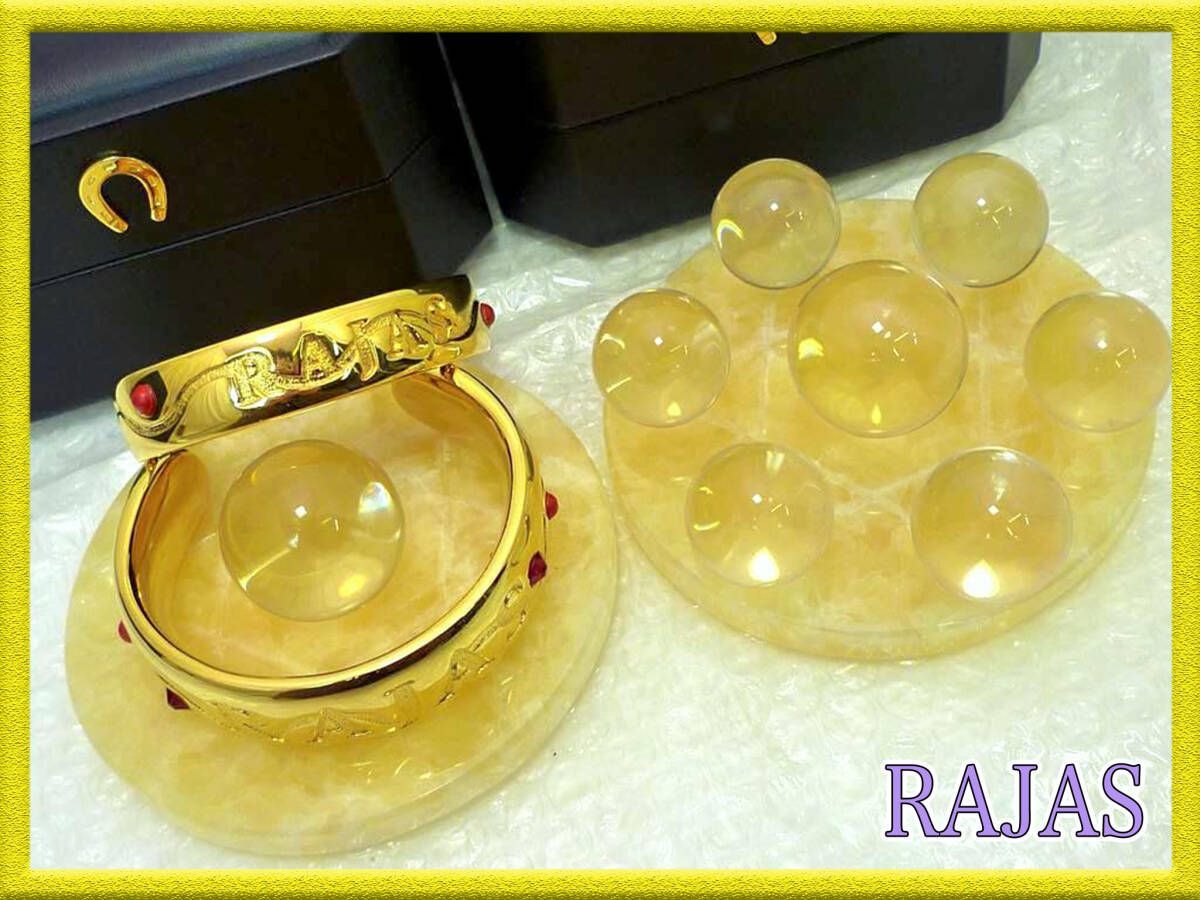 参考63万円 RAJAS ラジャス 大小リング 六芒星台座 水晶 大理石 
