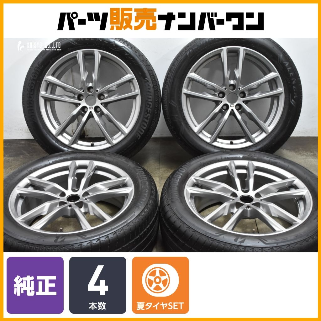 ダブルスポーク698M】BMW G01 X3 Mスポーツ 純正 19in 7.5J +32 PCD112 