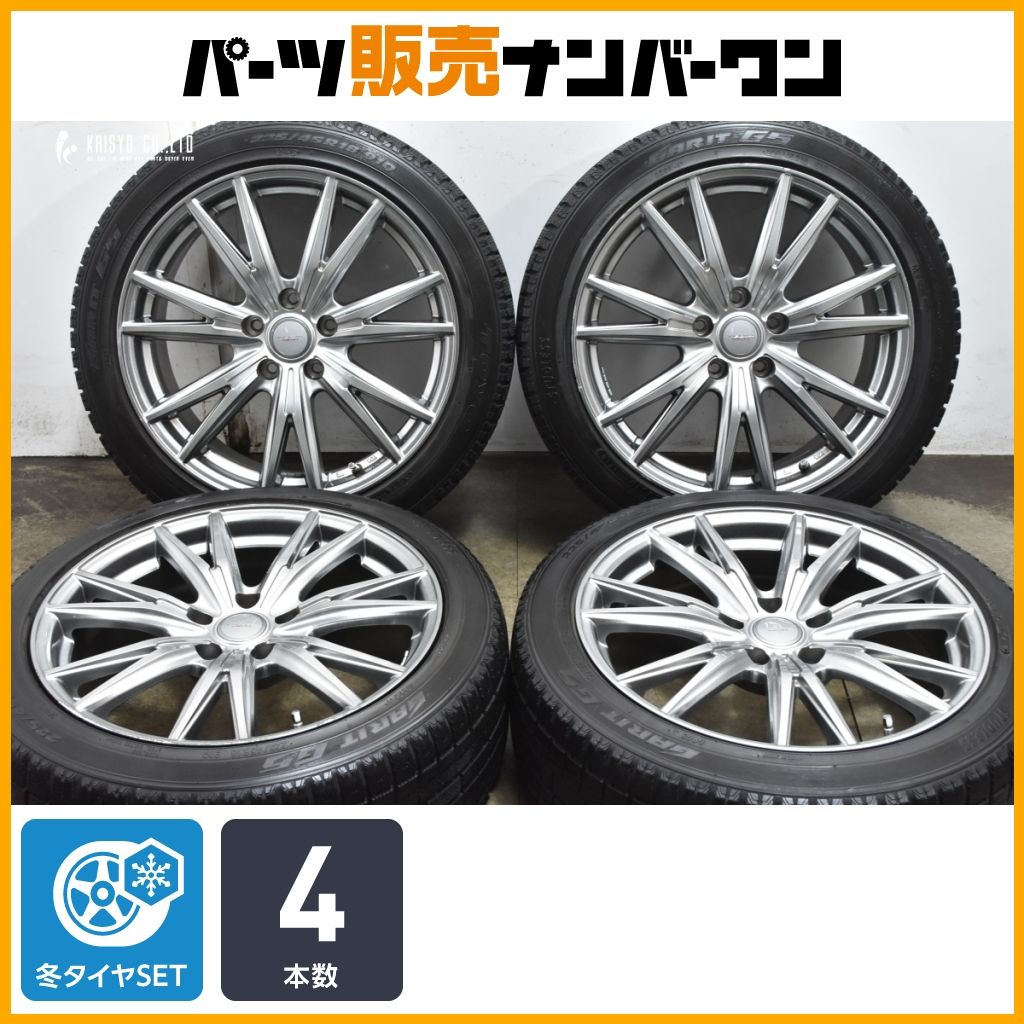 スタッドレス 交換用に】VELVA KEVIN 18in 8J +45 PCD114.3 トーヨー 