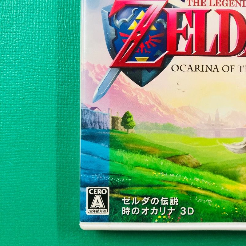 3DS ゼルダの伝説 時のオカリナ 3D 任天堂 ニンテンドー | Japonya