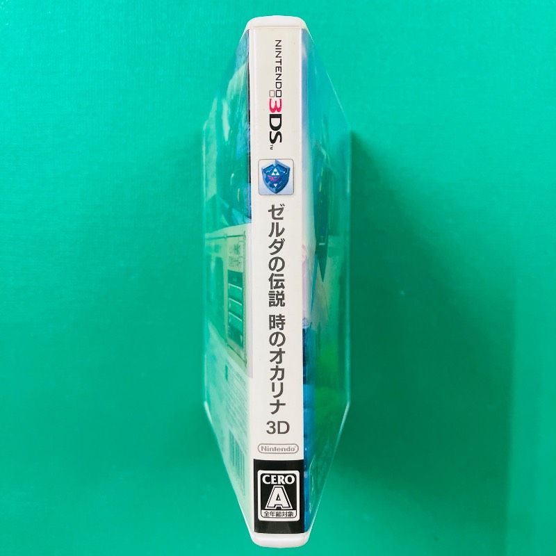 3DS ゼルダの伝説 時のオカリナ 3D 任天堂 ニンテンドー | Japonya