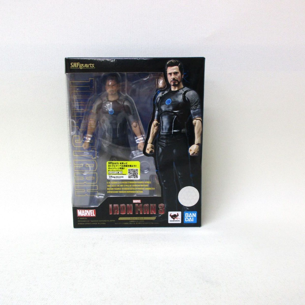 中古】開封品 S.H.Figuarts トニー・スターク 「アイアンマン3 