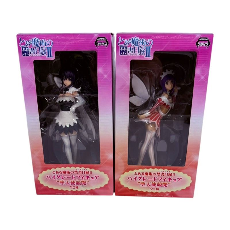 とある魔術の禁書目録Ⅱ ハイグレード フィギュア 堕天使競艶 全2種 五 