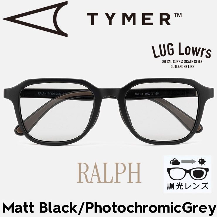TYMER タイマー サングラス メンズ レディース スポーツサングラス ウェリントン型 RALPH ラルフ 調光レンズ Matt Black/Photochromic Grey TY106-MBK-PGY 日本代理店正規品