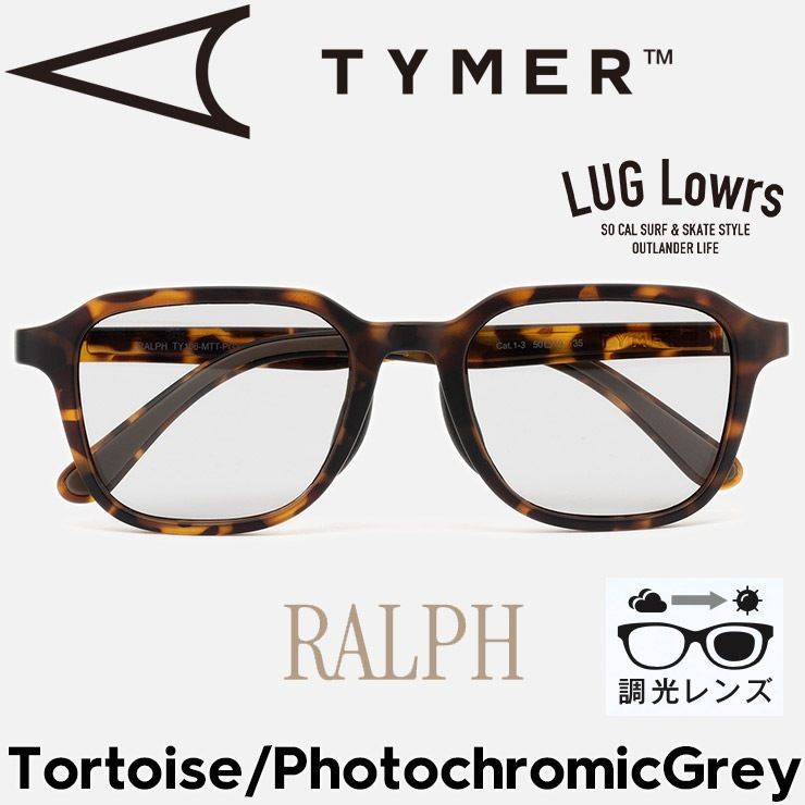 TYMER タイマー サングラス メンズ レディース スポーツサングラス ウェリントン型 RALPH ラルフ 調光レンズ Tortoise/Photochromic Grey TY106-MTT-PGY 日本代理店正規品 6,873円