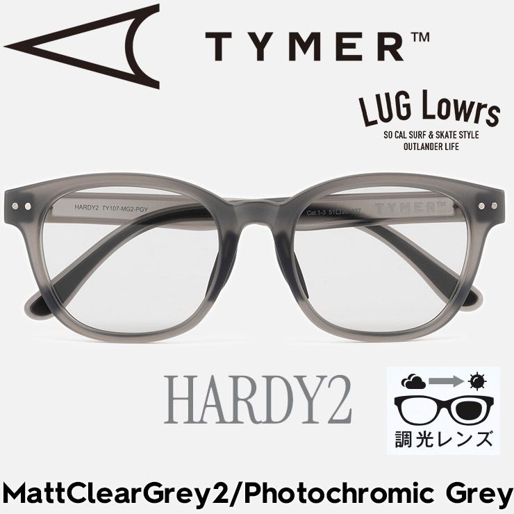 TYMER タイマー サングラス メンズ レディース 調光サングラス スポーツサングラス ウェリントン型 HARDY2 ハーディ2 Matt Clear Grey2/Photochromic Grey TY107-MG2-PGY 日本代理店正規品
