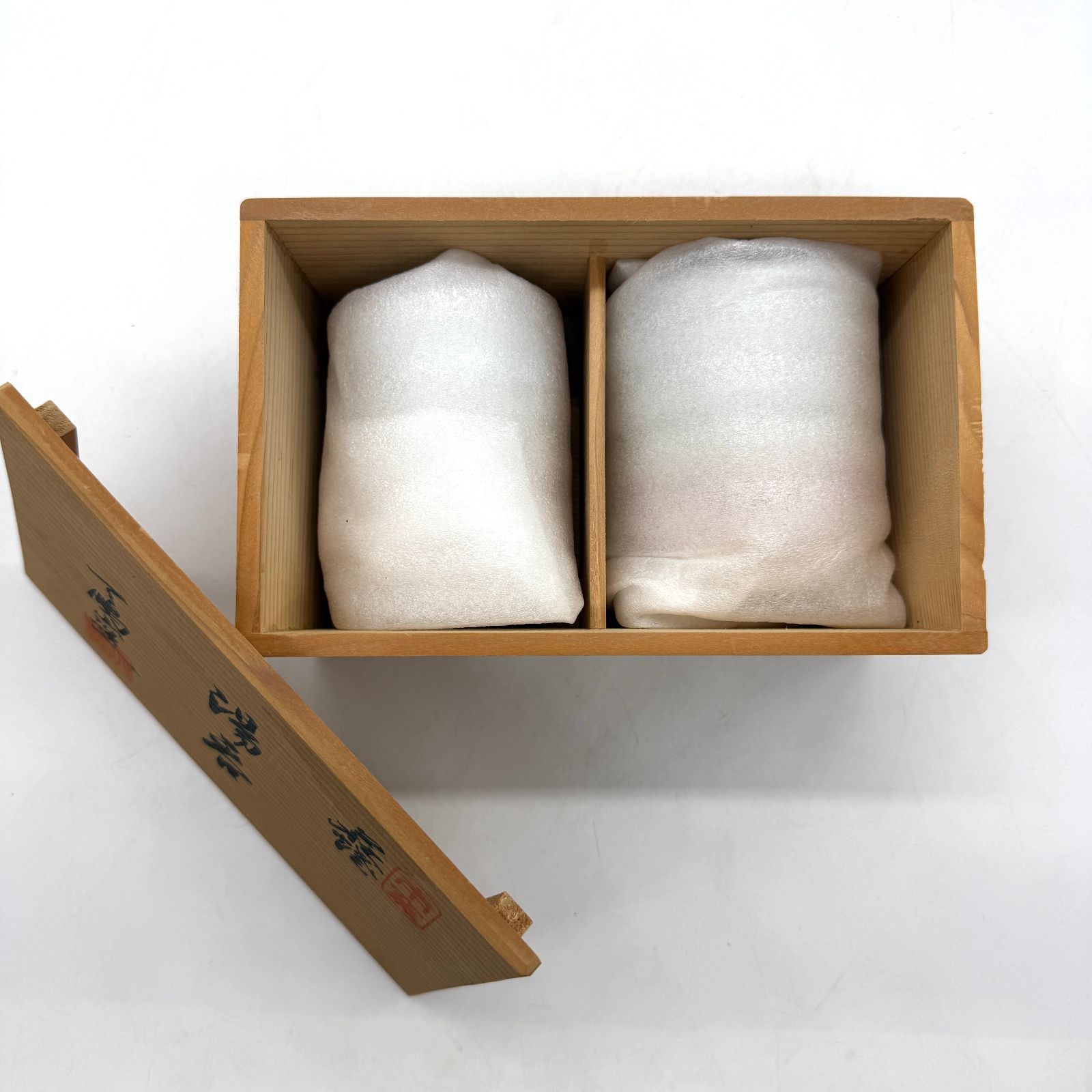 未使用品】伝統工芸品 萩焼 椿窯 天鵬山造 夫婦湯呑み 和食器 - メルカリ