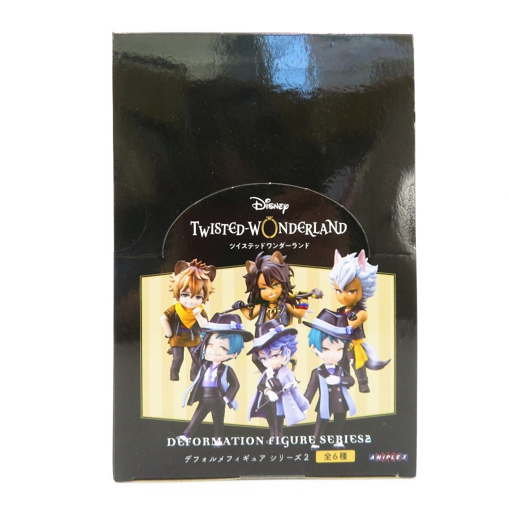 未開封『ディズニー ツイステッドワンダーランド』デフォルメ