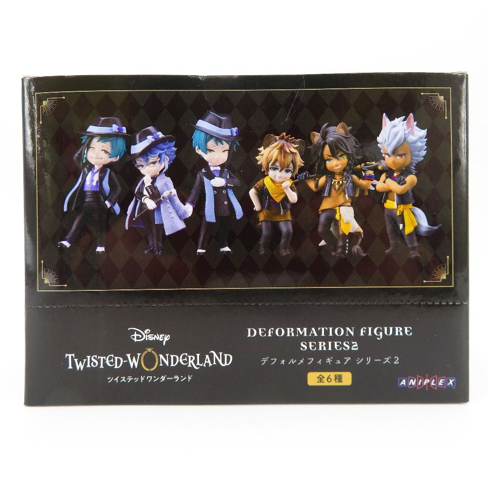 未開封『ディズニー ツイステッドワンダーランド』デフォルメ