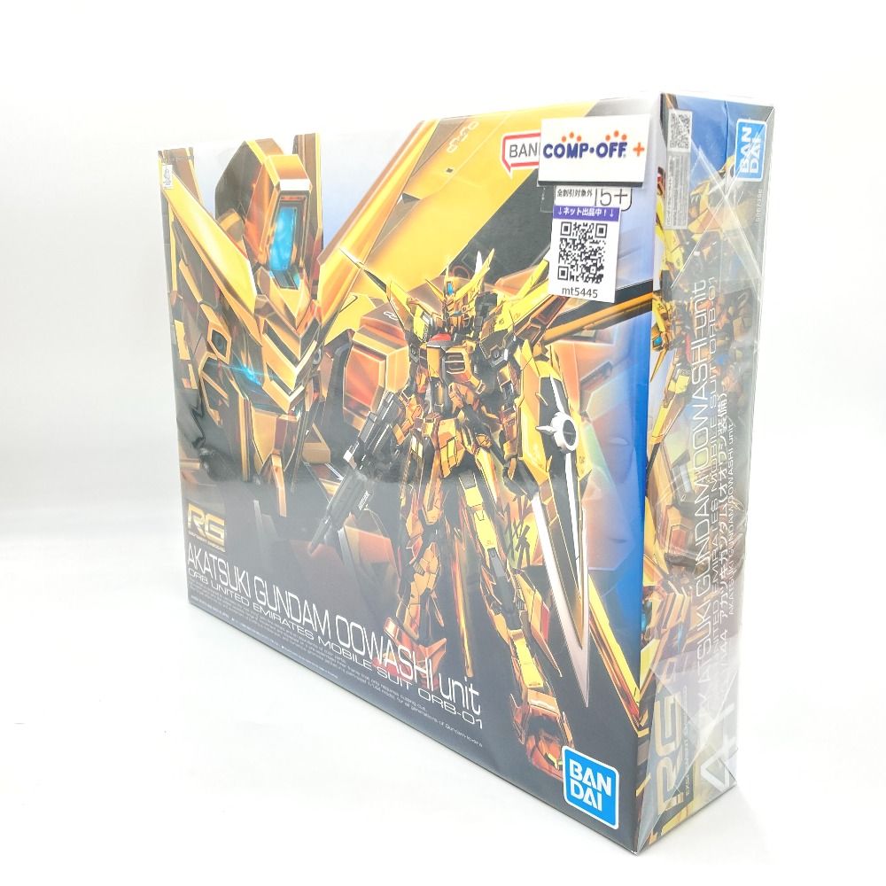 模型・プラモデル 1/144 RG ORB-01 アカツキガンダム(オオワシ装備