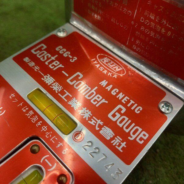 中古】 【未校正】IYASAKA CCG-3 キャンバーキャスターキング 