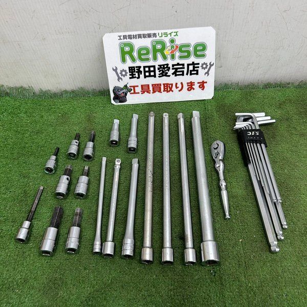 【中古】KTC エクステンションバー・六角・ラチェットセット 【野田愛宕店】