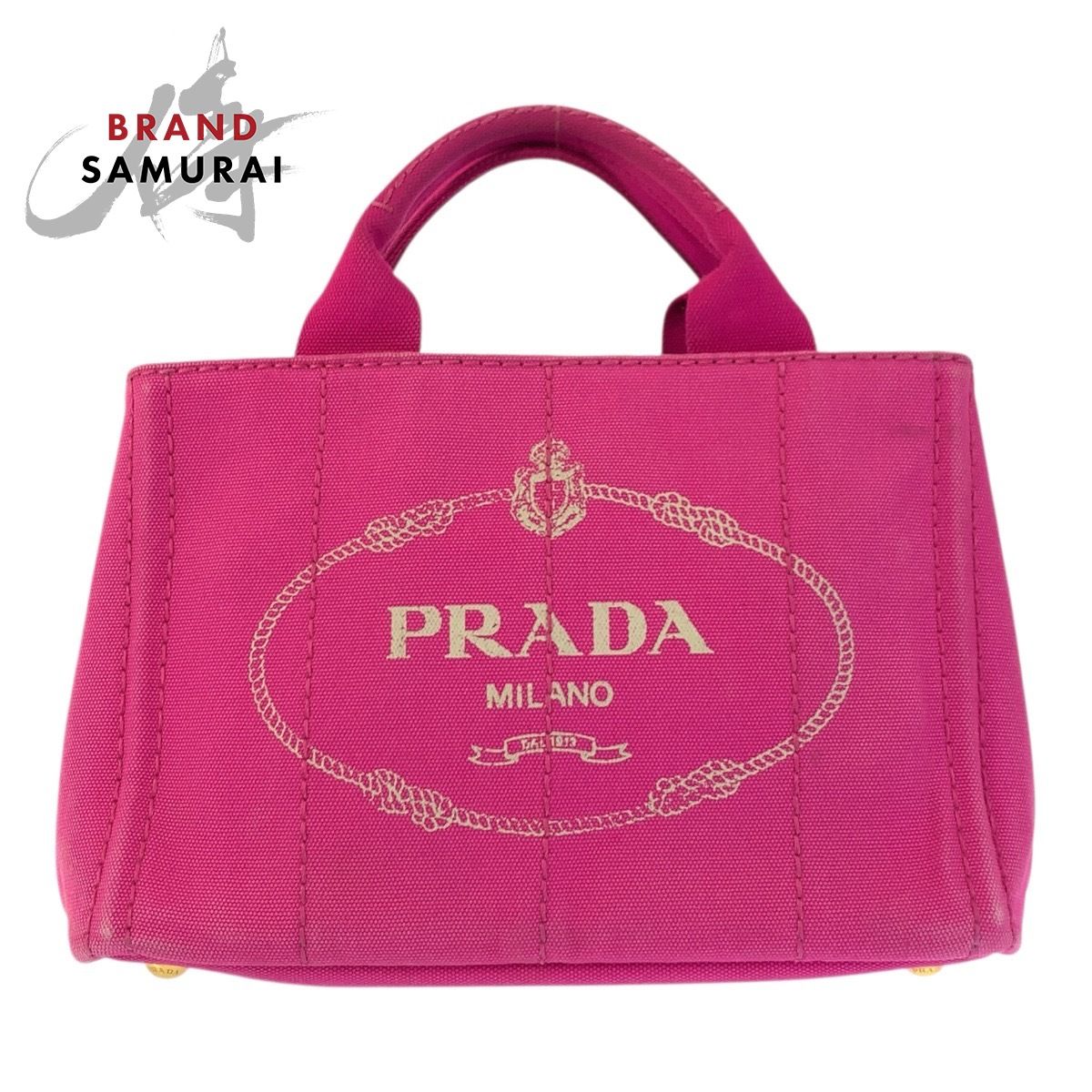 PRADA プラダ カナパ 三角ロゴプレート ピンク ゴールド金具 PRADA プラダ カナパ 三角ロゴプレート ピンク ゴールド金具