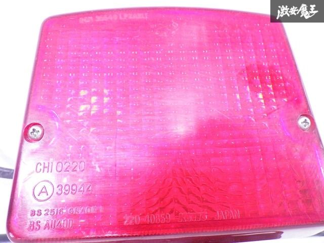 ☆希少！！☆ 【保証付！ 即発送！】カワサキ 純正 Z1000ST テールASSY