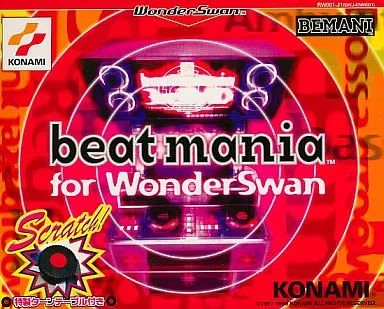 【中古】ワンダースワンソフト beatmania For ワンダースワン