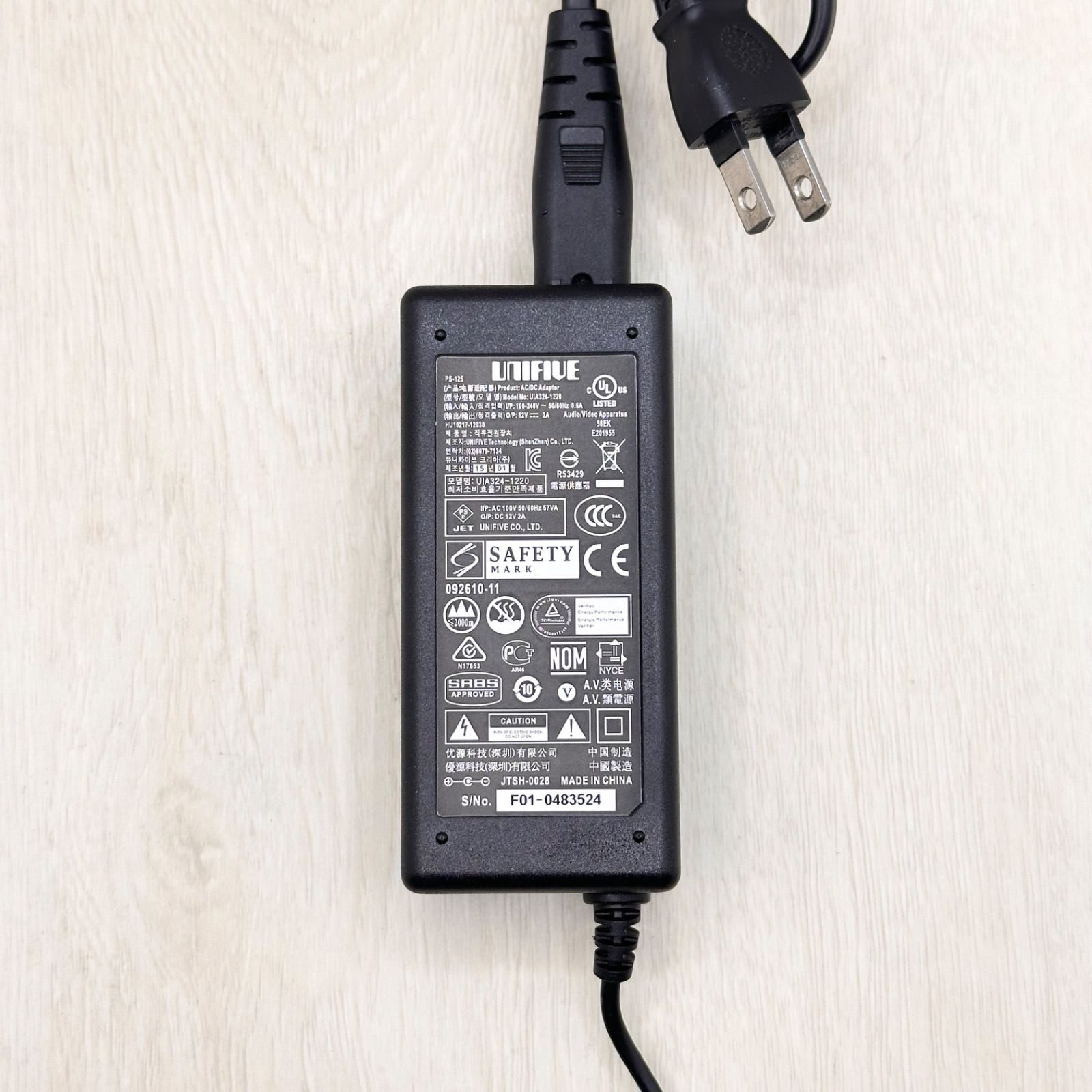 SK03T1-1200200J 互換品 VITAL AUDIO バイタルオーディオ POWER