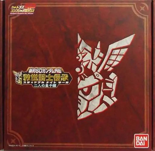 中古】トレカ カードダスコンプリートボックスSP 新約SDガンダム外伝