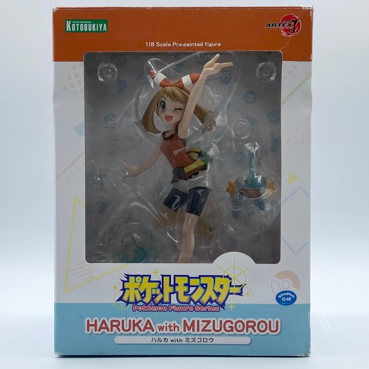 ARTFX J 『ポケットモンスター』シリーズ ハルカ with ミズゴロウ 1/8 
