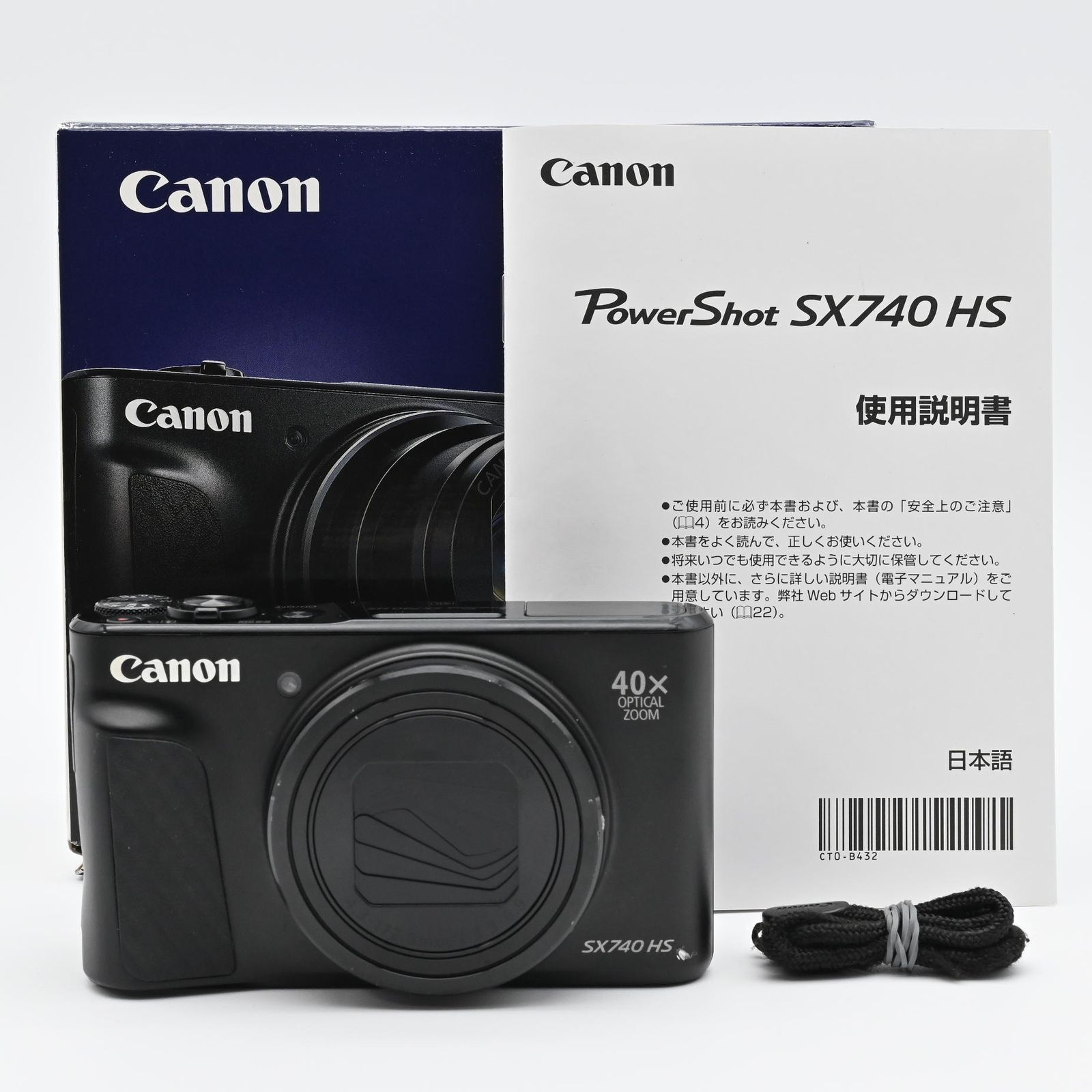 Canon PowerShot SX740 HS ジャンク - メルカリ