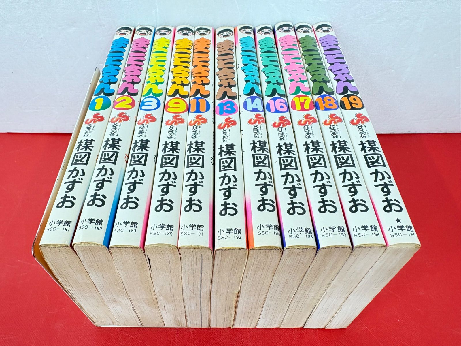 漫画コミック【まことちゃん 11冊セット】楳図かずお☆少年サンデー