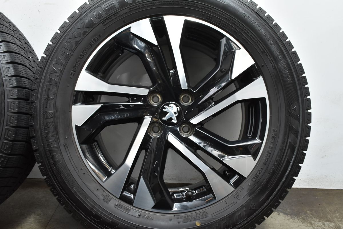 正規品 美品】プジョー2008 GT 純正 17in 6.5J +32 PCD108 ダンロップ 