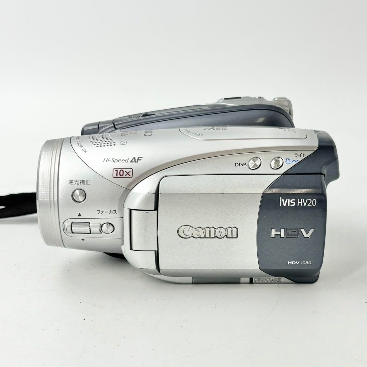 送料込 キヤノン ivis HV20 ,貴重なHDV機種です 【公式通販】