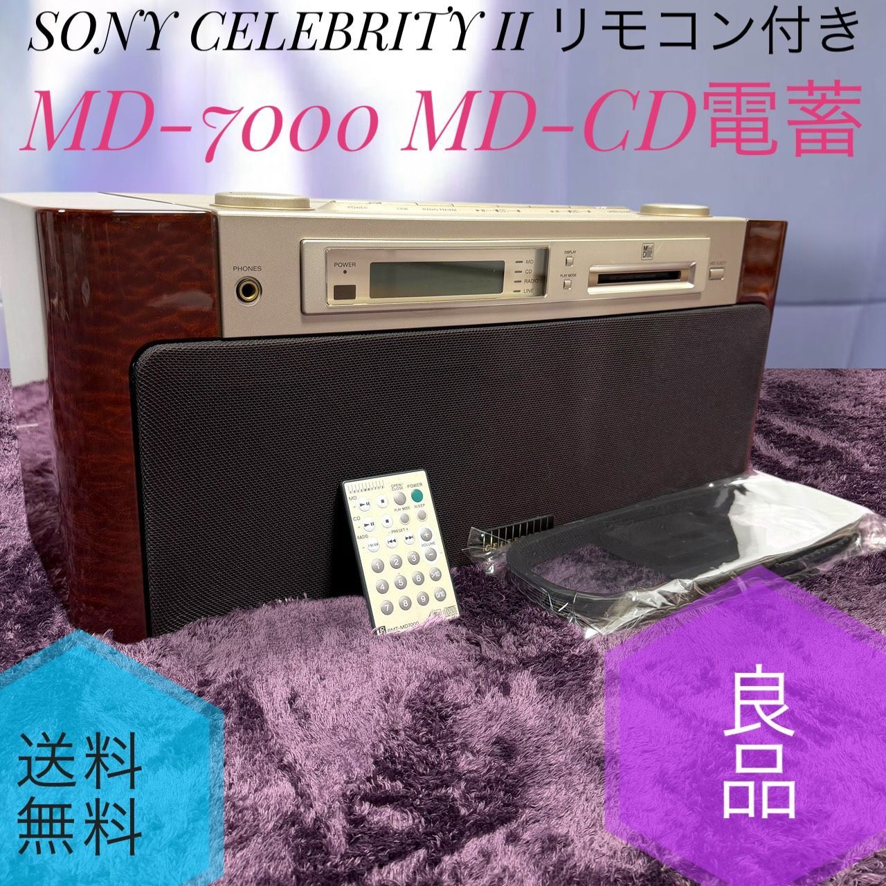 【新品未開封】 aespa ウィンター グッズ MD SGS トレカ ☆SGS限定☆ aespa エスパ ウィンター トレカ Deluxe Box 1枚の通販 TT