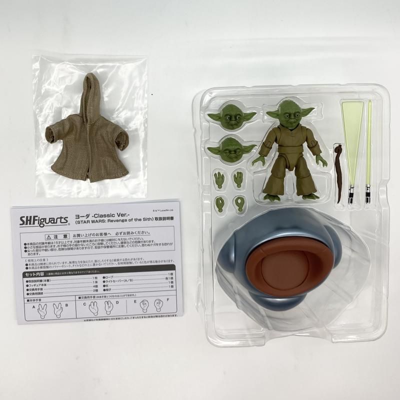 フィギュア 【】フィギュア S.H.Figuarts ヨーダ(STAR WARS：Revenge