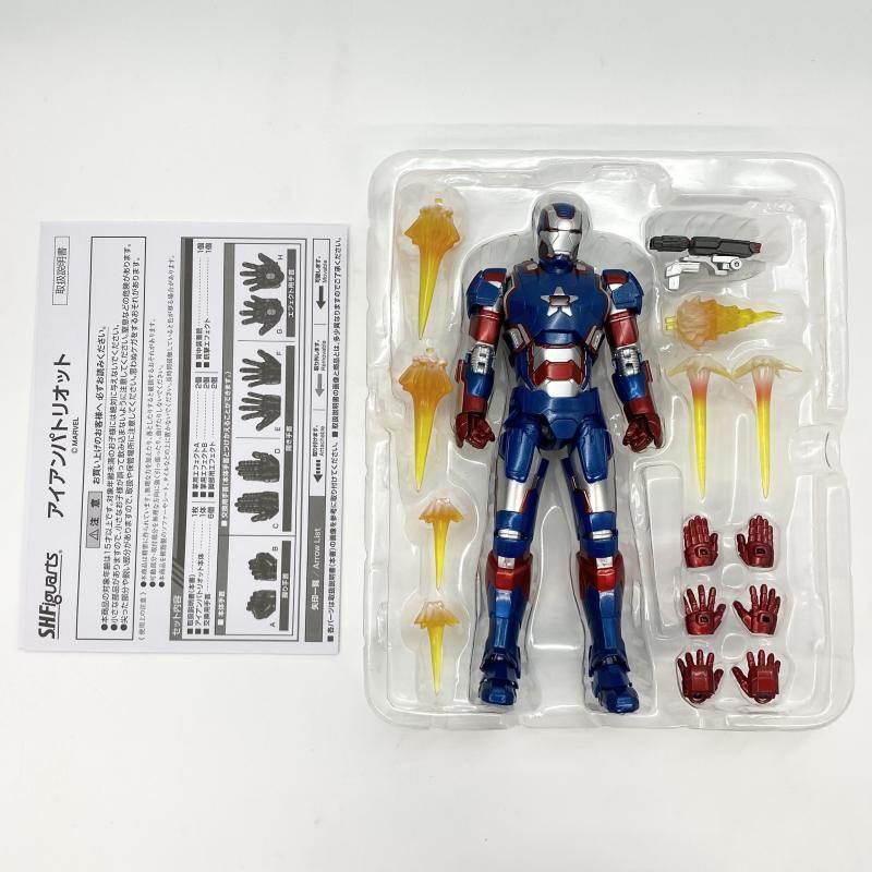 中古】欠品有 S.H.Figuarts アイアンパトリオット バンダイ アイアン