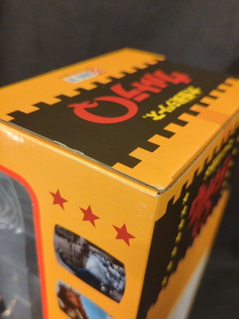 エクスプラス 大怪獣シリーズ カネゴン - メルカリ