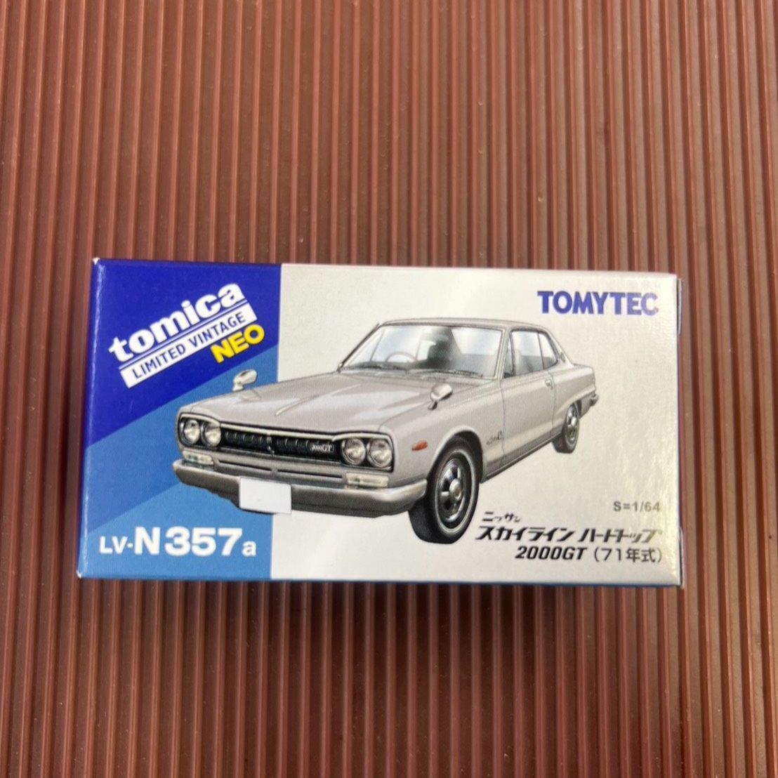 トミカリミテッドヴィンテージネオ LVーN357a 日産 スカイライン
