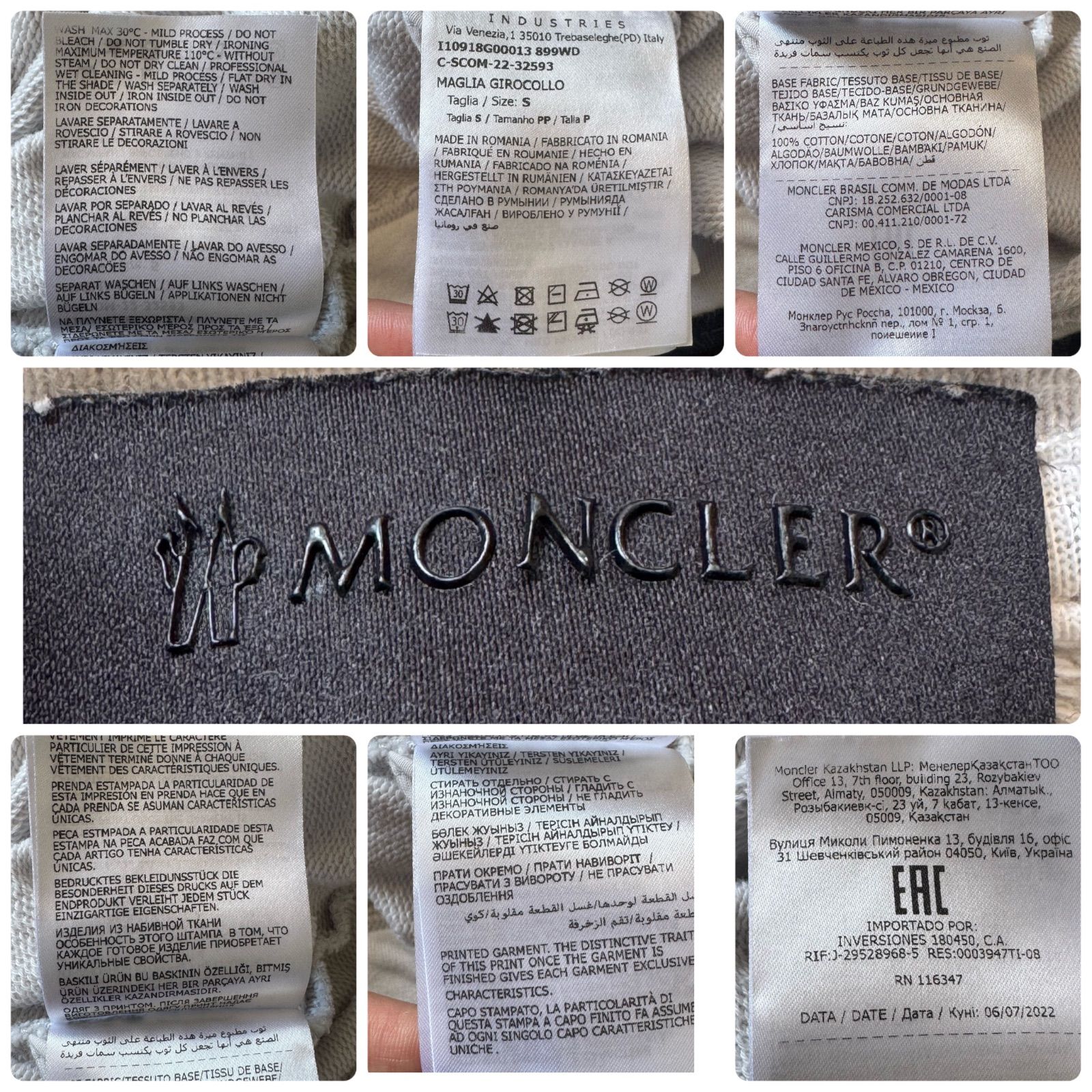 一点物】MONCLER モンクレール メンズ トレーナー 薄いグレー ロゴ入り 