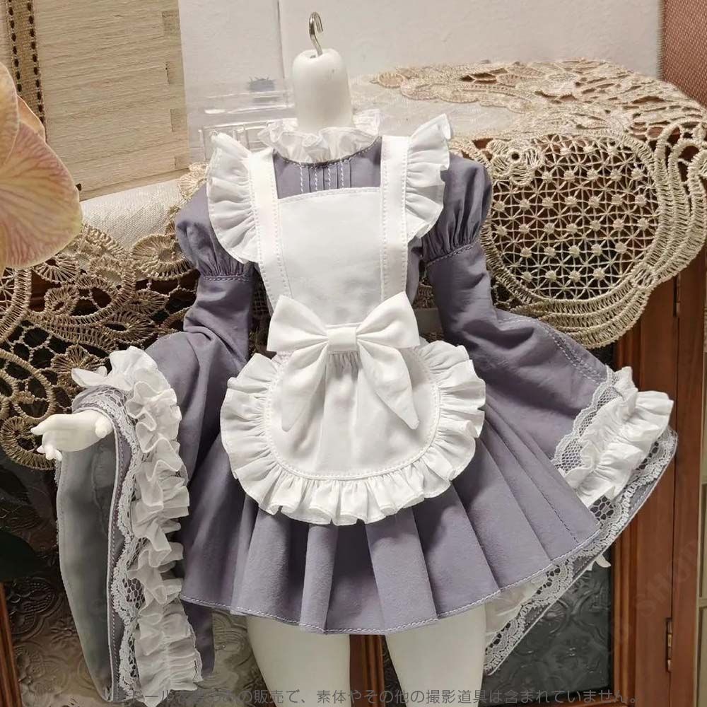 メイド服 スカートセットドール衣装ドール服 3点セット スカート+