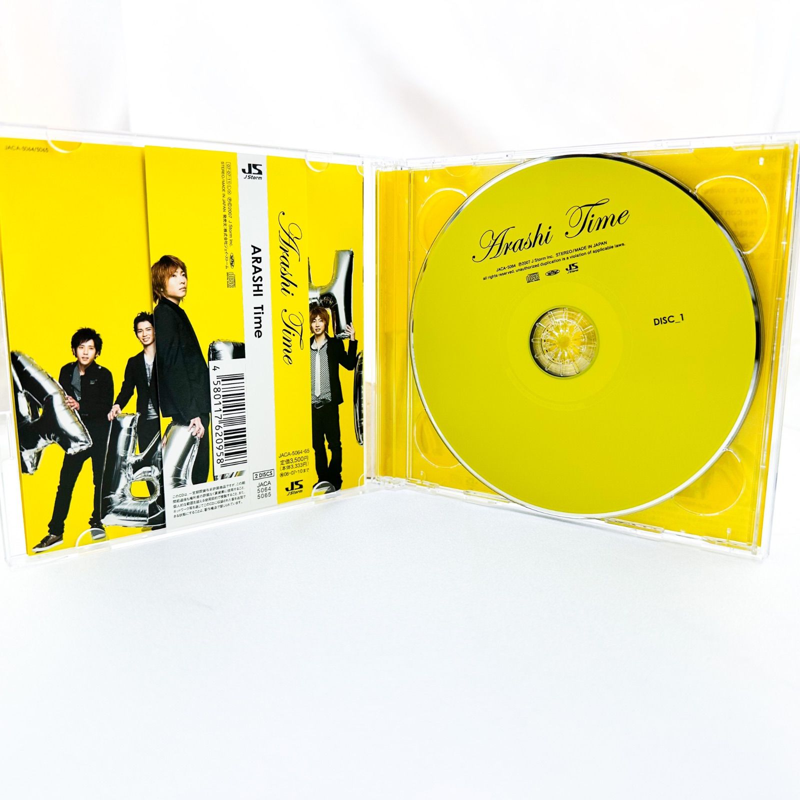 美品 嵐 Time 初回限定盤 CD (2枚組) (A) - メルカリ