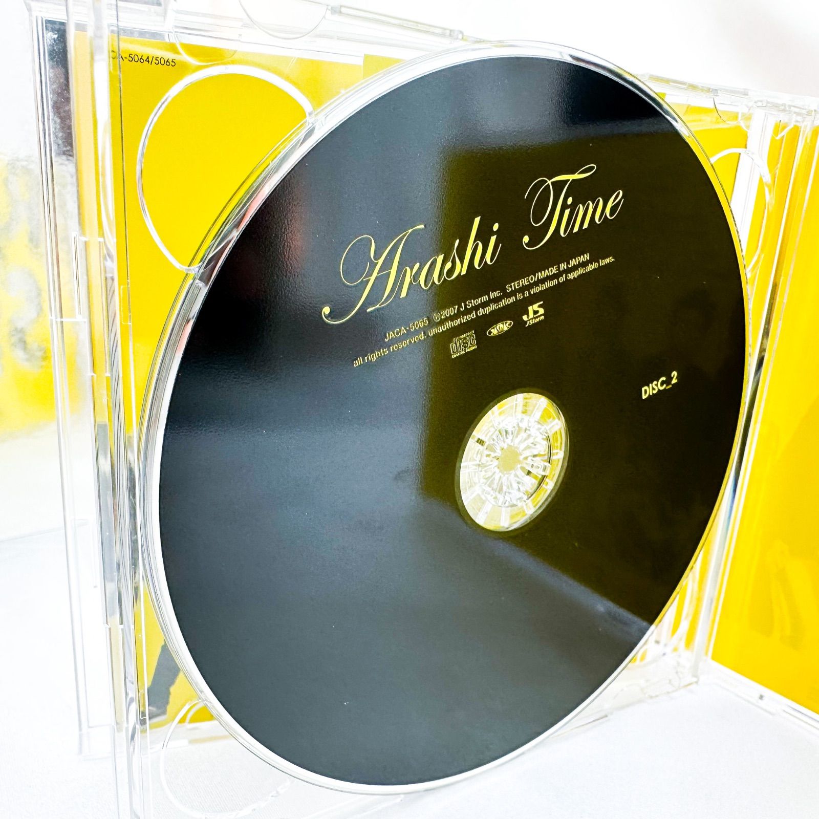 美品 嵐 Time 初回限定盤 CD (2枚組) (A) - メルカリ